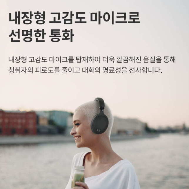 하이엔드헤드폰 전문가용헤드셋 디지털피아노 인강용 헤드폰 고급헤드폰 - 상세 이미지 2