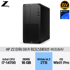 HP Z2 Tower G9 R 워크스테이션 4N3U8AV i7-14700 (16GB/512GB/W11P)(SSD 2TB 변경)