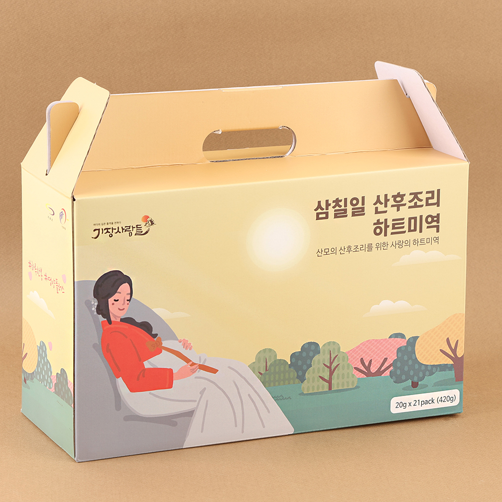 삼칠일 산모용 산후조리 하트미역세트 - 상세 이미지 3