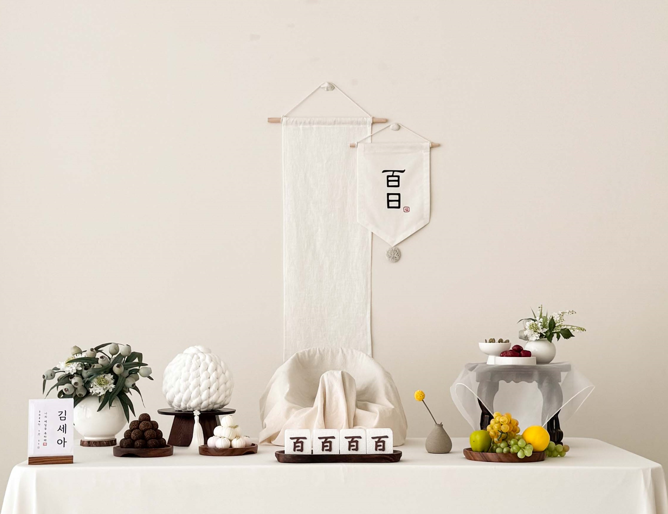 상품 이미지 7