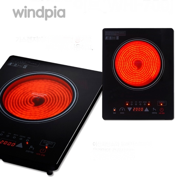 1구 하이라이터 소형 전기버너 작은 전기 하이라이트 전기렌지