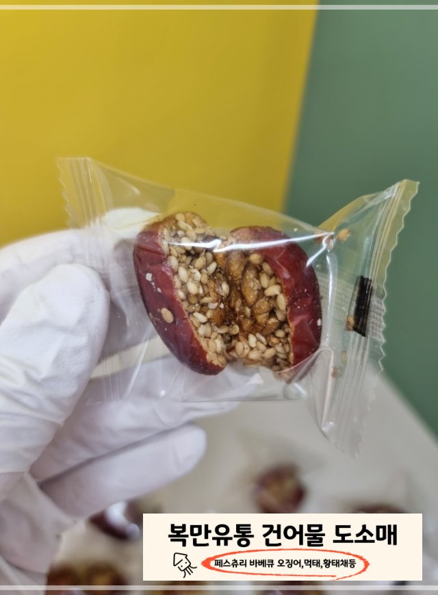 호두품은대추1kg 대용량 업소용 1박스 대추호두말이 선물용 - 상세 이미지 3