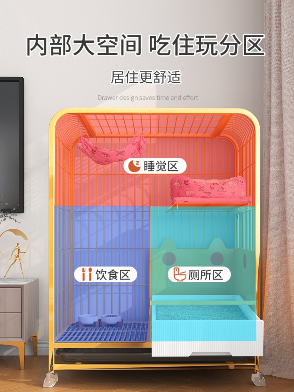 고양이철장 반려묘 분리 철망 하우스 울타리 반려동물 펜스 강아지 격리장 격리 - 상세 이미지 4