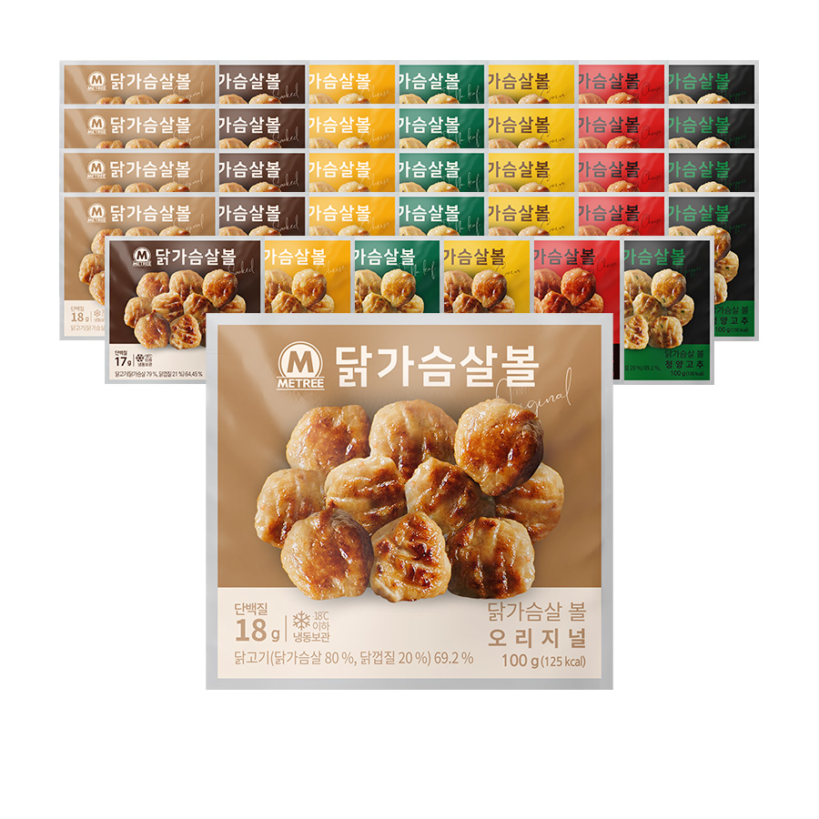 미트리 닭가슴살 볼 7종 35팩