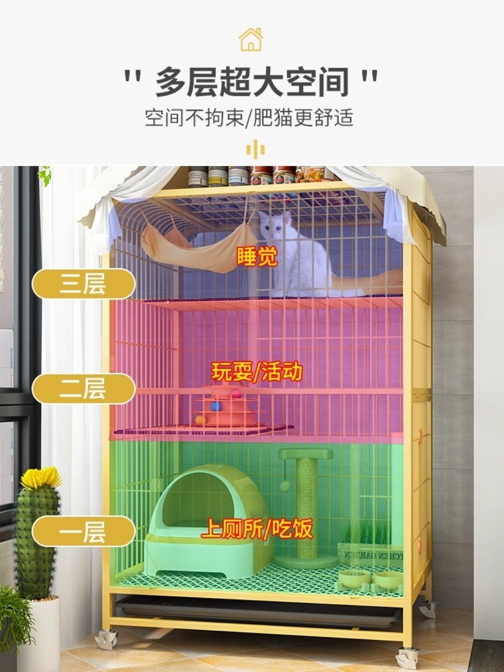 고양이철장 격리 보호장 격리장 반려묘 하우스 케이지 강아지 반려동물 철망 분리 - 상세 이미지 4