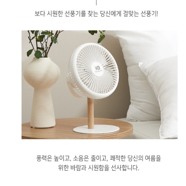 키작은선풍기 영업용선풍기 매장 매장용 식당용 식당선풍기 - 상세 이미지 3