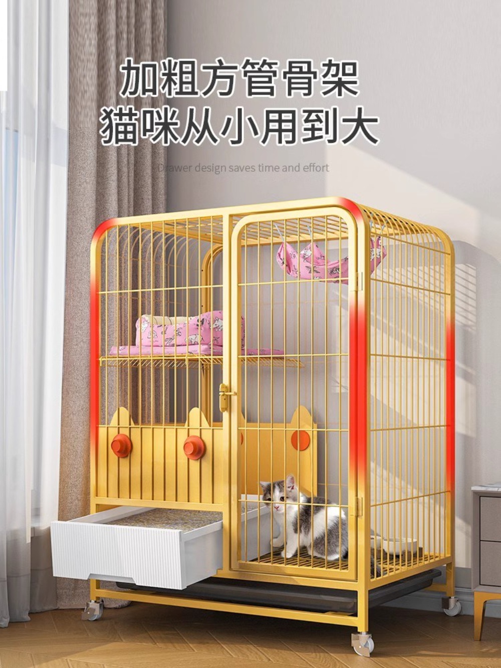 고양이철장 반려묘 분리 철망 하우스 울타리 반려동물 펜스 강아지 격리장 격리 - 상세 이미지 5