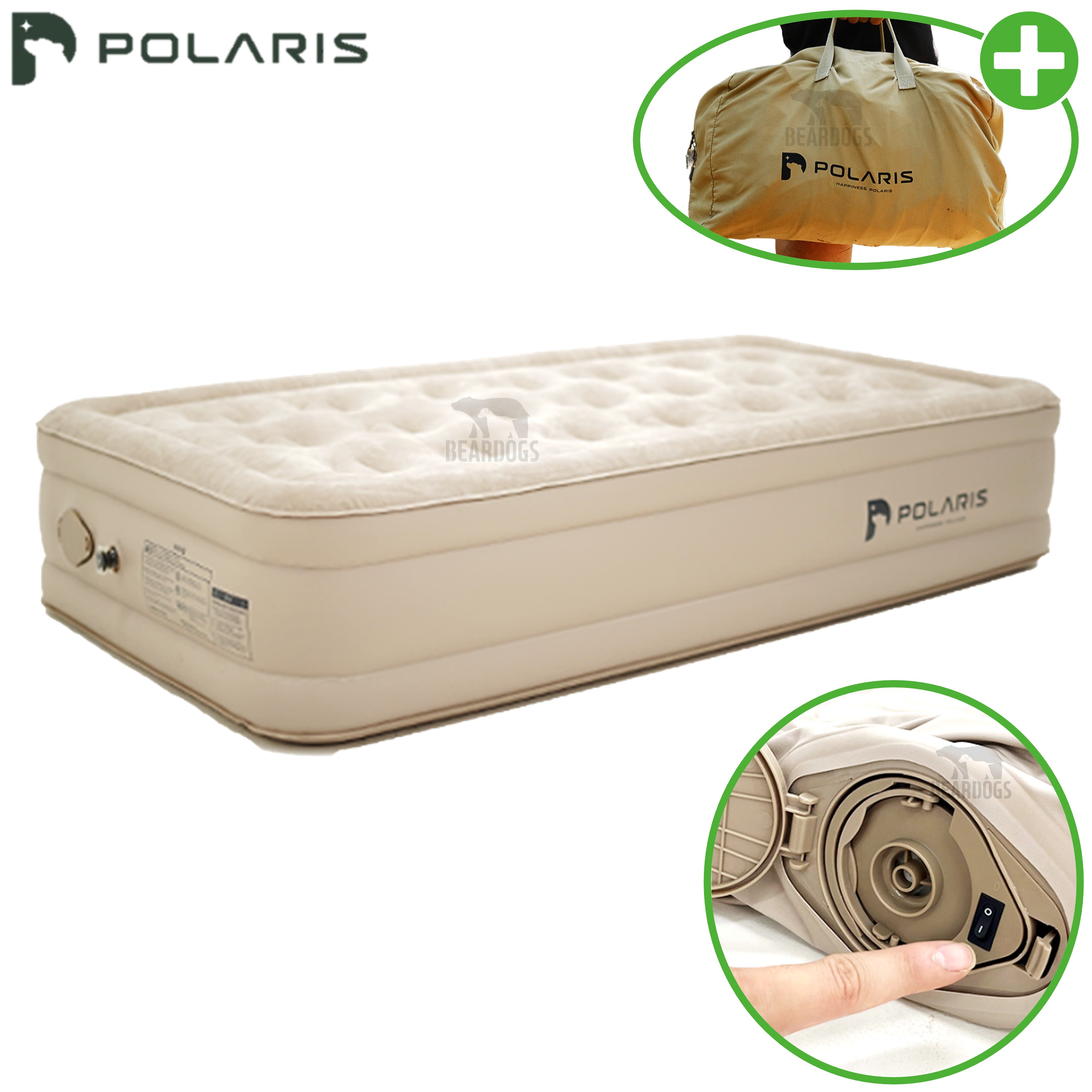 폴라리스 베딩 에어 매트 자충 침대 펌프 매트리스 싱글