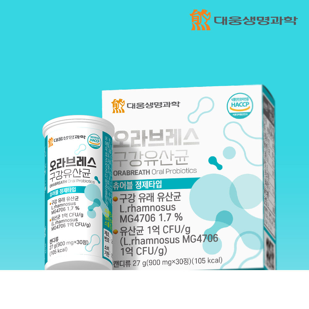대웅생명과학 오라브레스 특허 구강유산균 2개월분 잇몸 입냄새 구취제거 60캡슐, 3개 - 상세 이미지 3