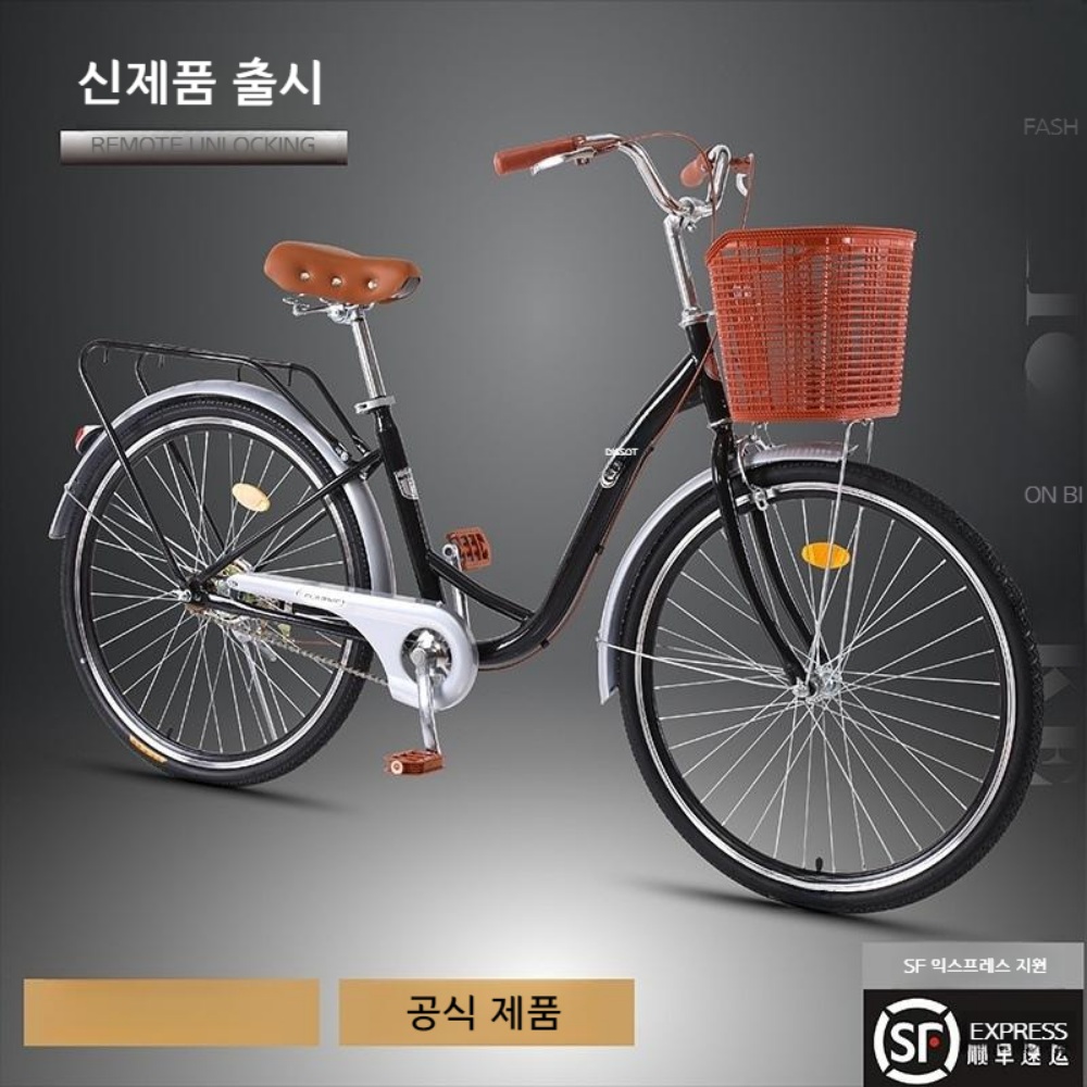 여성용 자전거 마실용 산책 바이크 - 상세 이미지 3