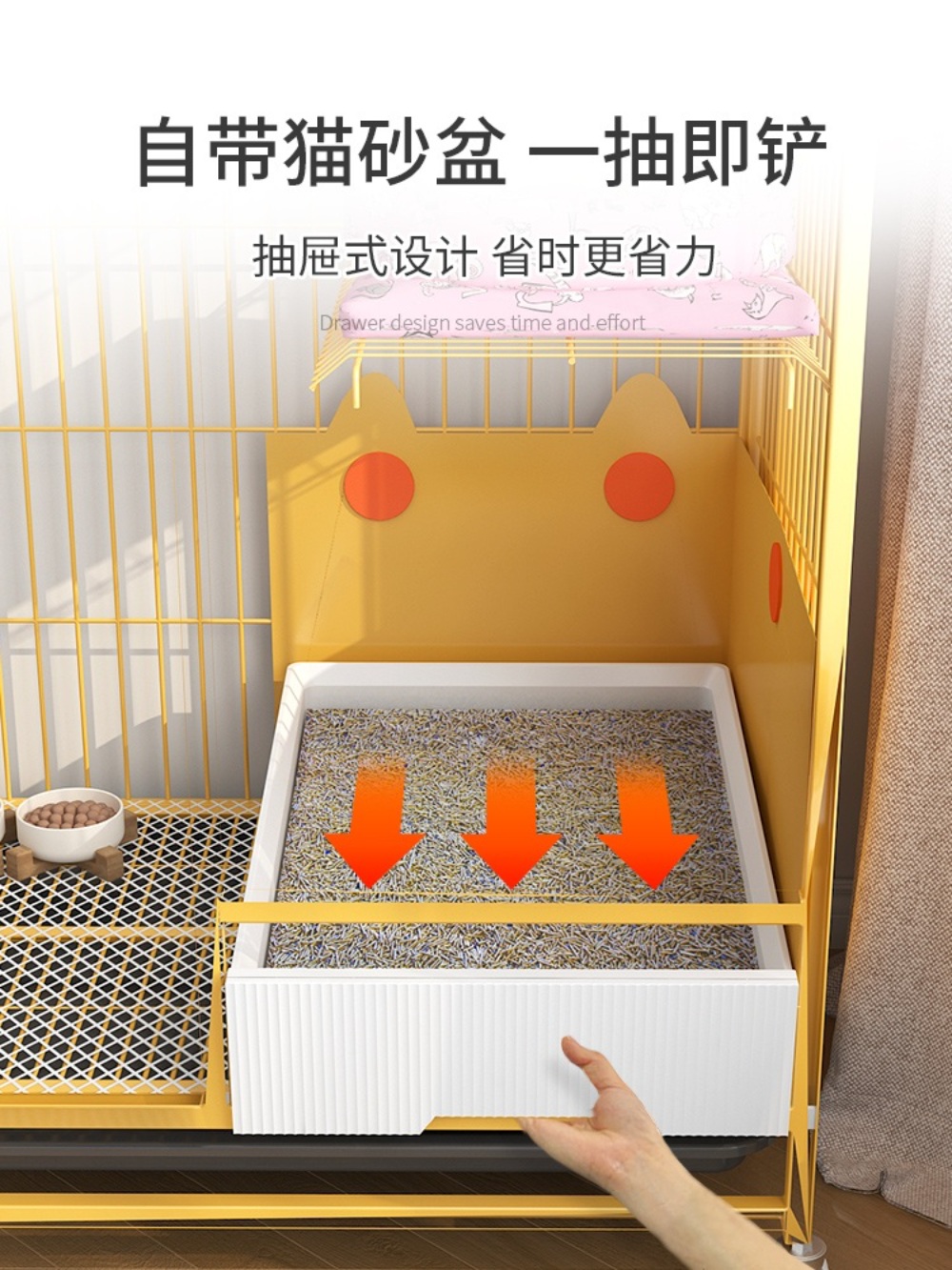고양이철장 반려묘 분리 철망 하우스 울타리 반려동물 펜스 강아지 격리장 격리 - 상세 이미지 2