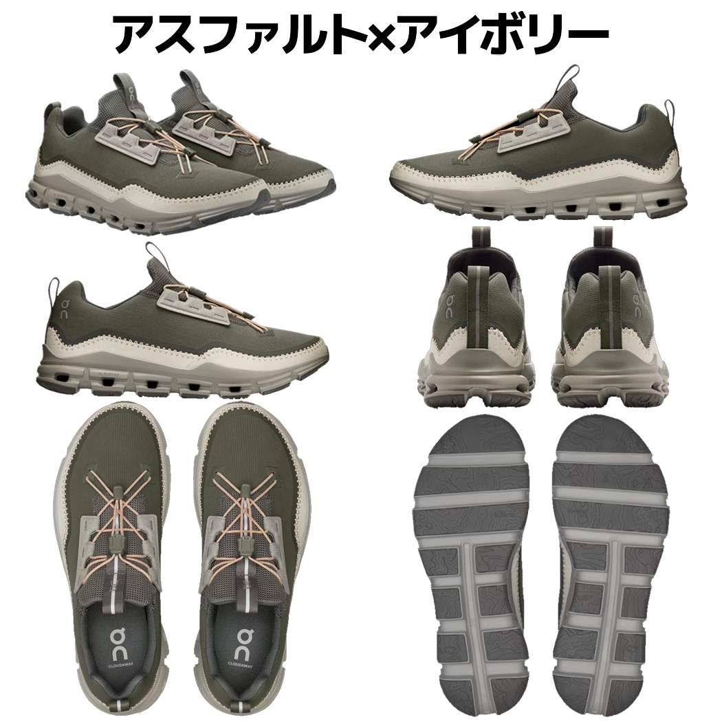 온러닝 ONRUNNING 클라우드어웨이 러닝화 조깅화 마라톤화 3MD30450485 - 상세 이미지 4