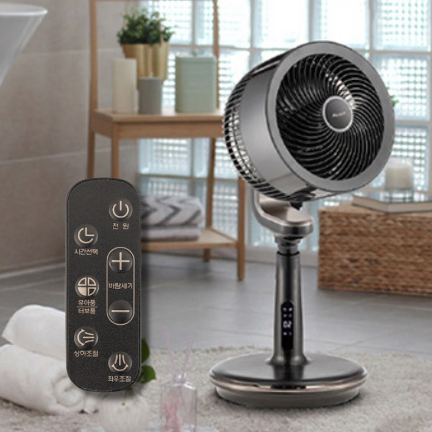 신일 영업용 써큘레이터 업소용 서큘레이터 매장 공장 서큘레이터 산업용 써큘레이터