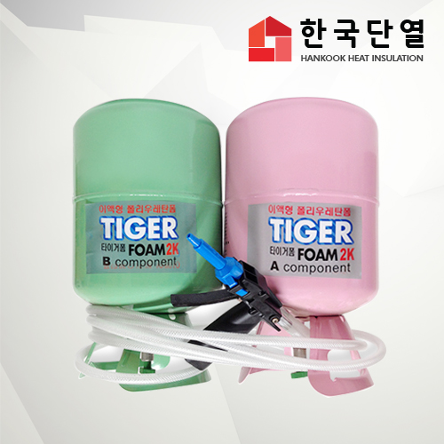 라이트폼 경질 1세트 연질 스프레이 폴리우레탄 단열폼 타이거2K 우레탄뿜칠 - 상세 이미지 2