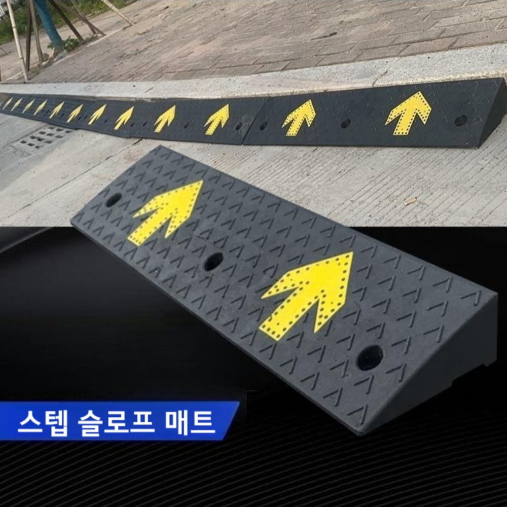 로봇청소기문턱 문턱패드 도로 속도 감속 경사로 - 상세 이미지 2