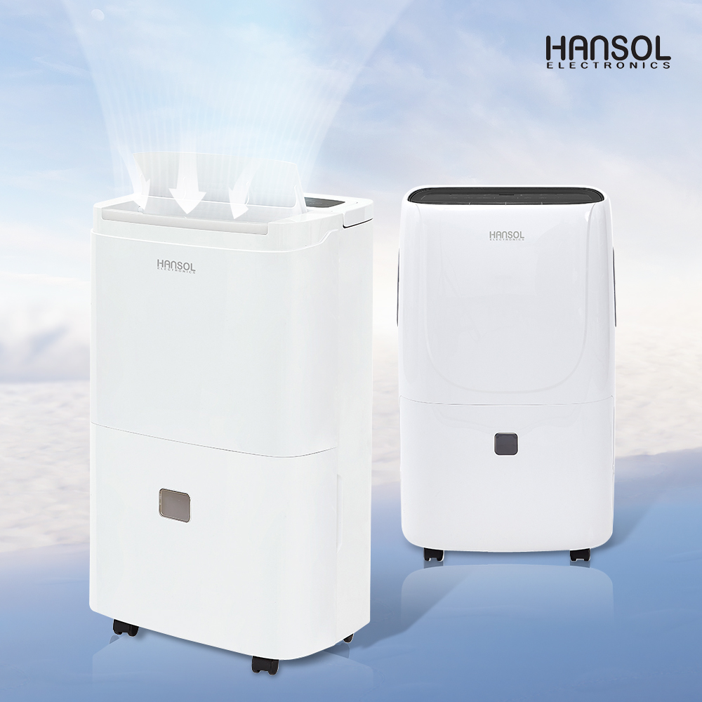 1등급 제습기 가정용 산업용 업소용 대용량 대형 공업용 최대31L