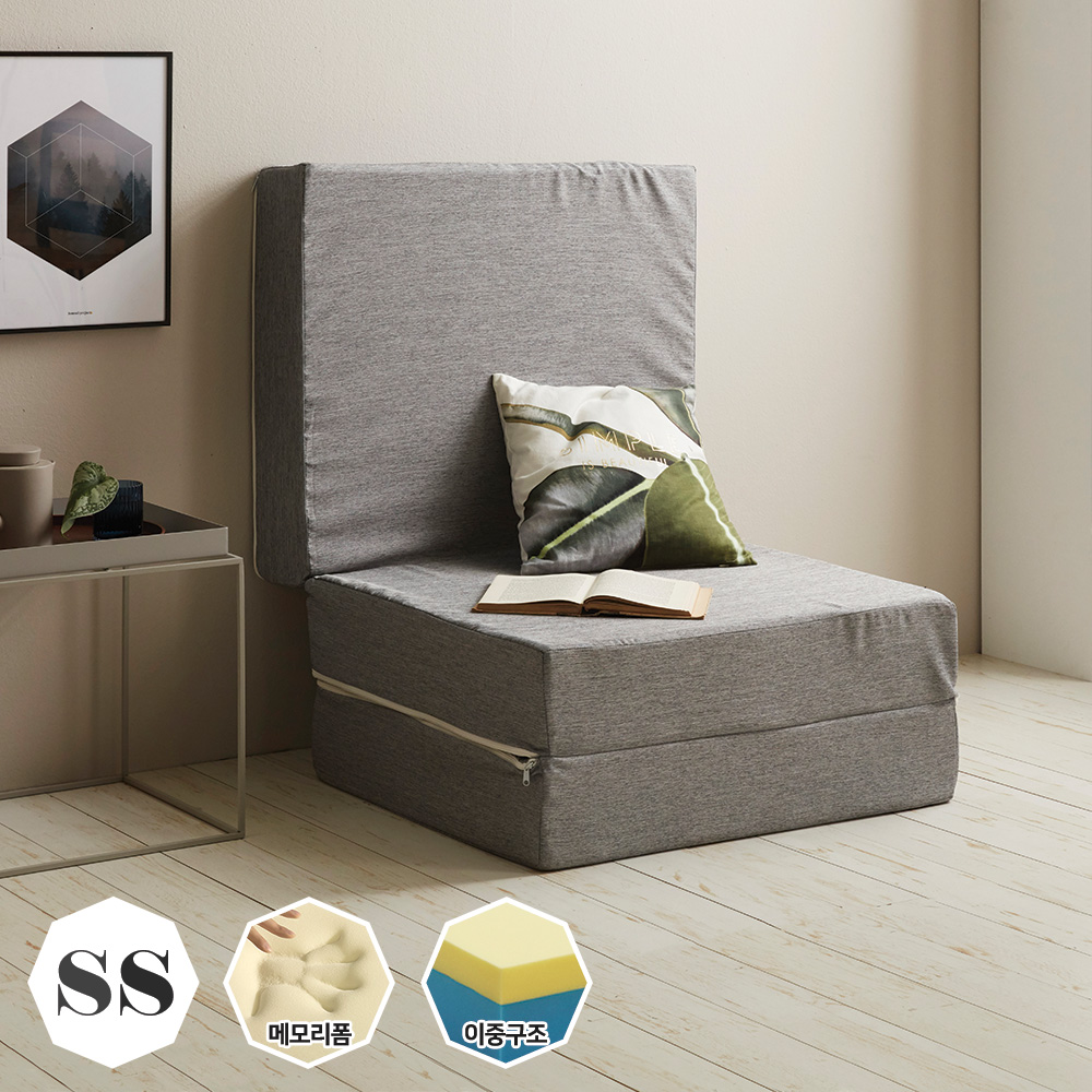 장인가구 슬러쉬 3단 접이식 메모리폼 매트리스 16CM SS