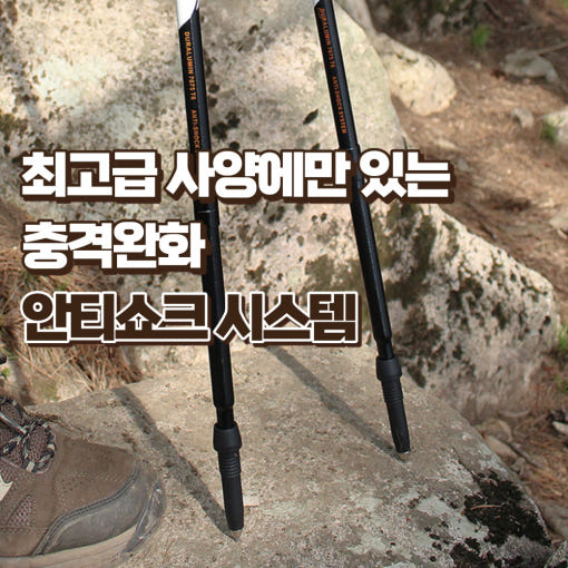 thumbnail-9