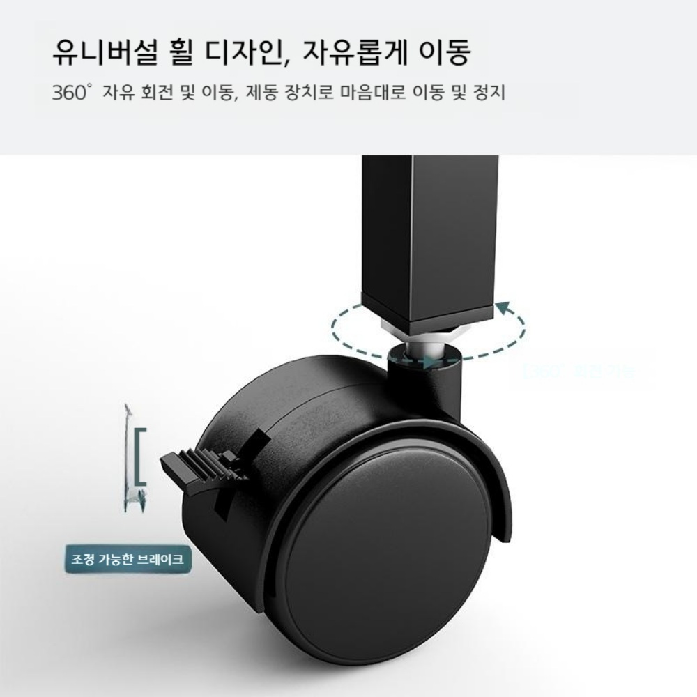다용도 선반 바퀴 복합기 팩스 트롤리 거치대 - 상세 이미지 5