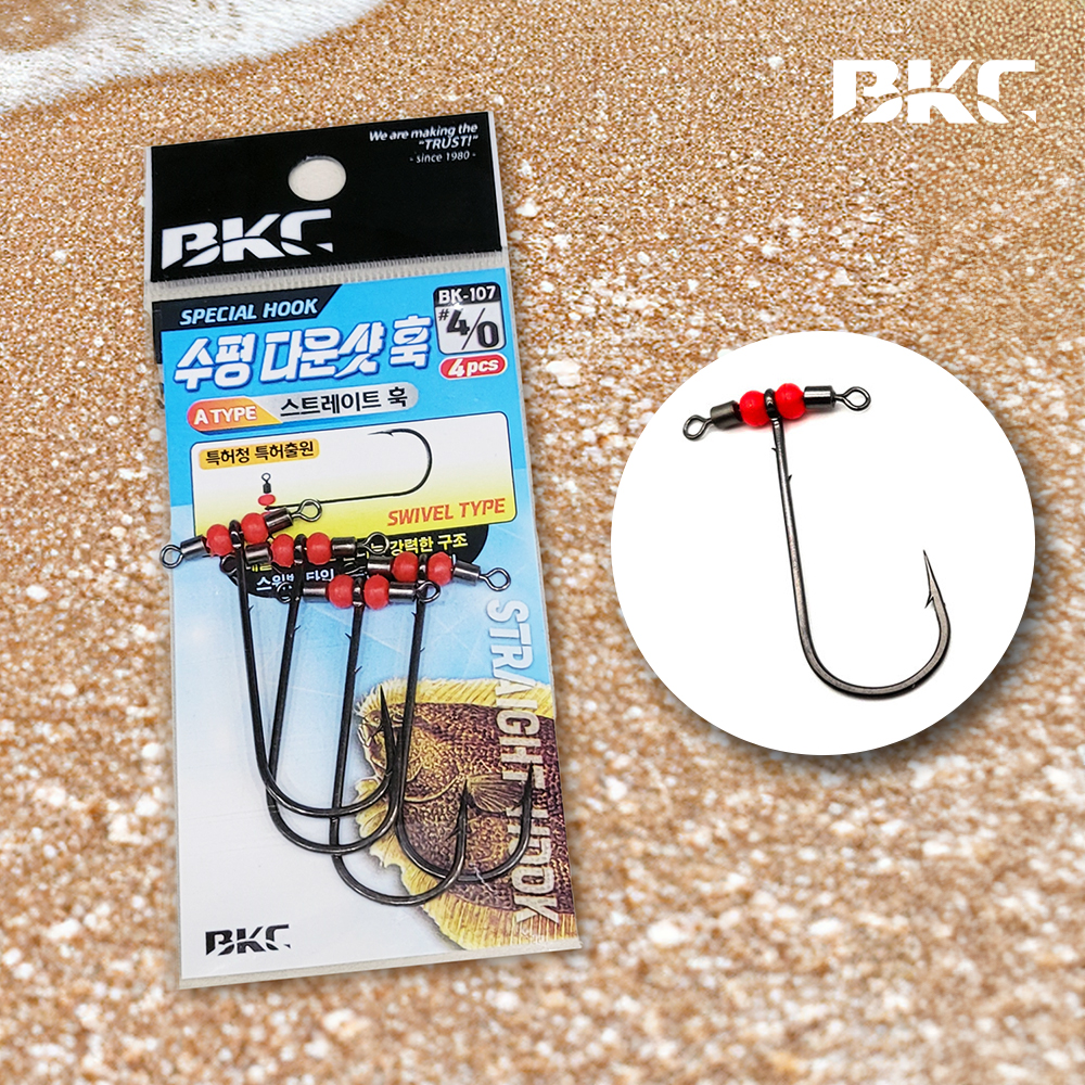 백경 BK-107 수평 다운샷 바늘 광어 채비 와이드갭 5/0 - 메인 이미지