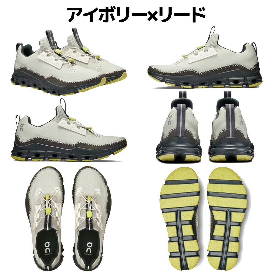 온러닝 ONRUNNING 클라우드어웨이 러닝화 조깅화 마라톤화 3MD30450485 - 상세 이미지 3