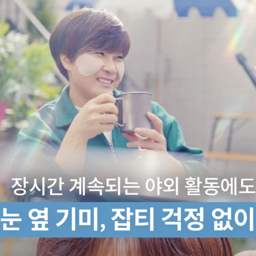 thumbnail-9