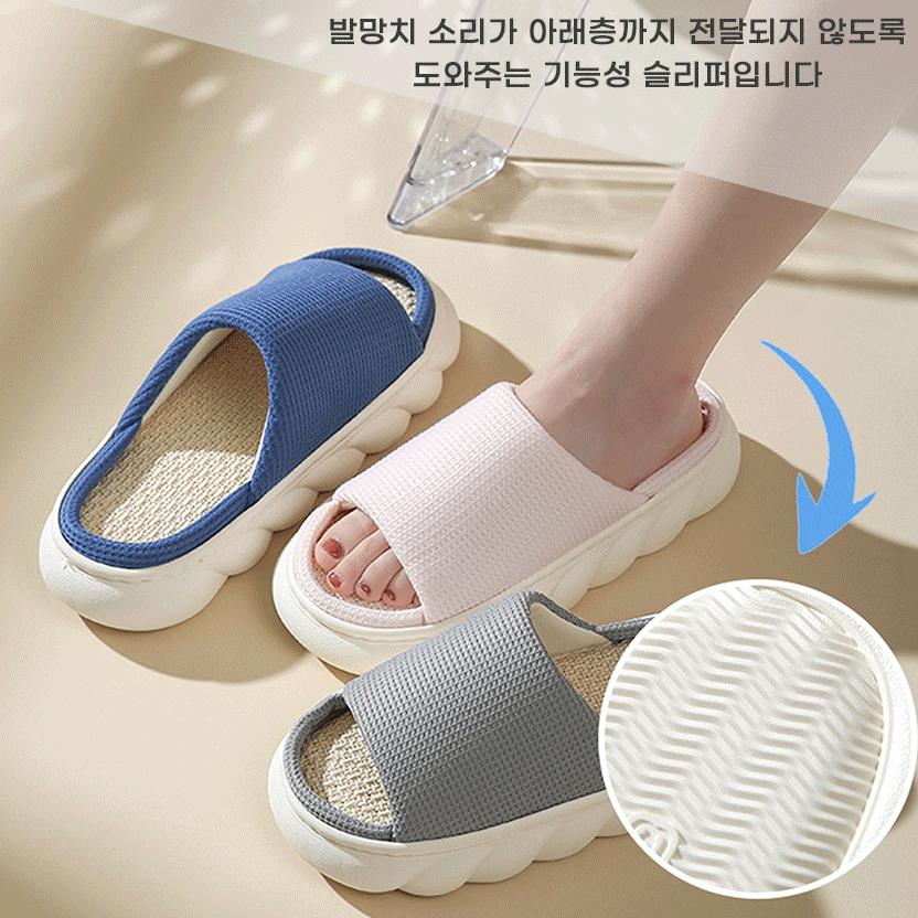 키높이 실내 슬리퍼 여름용 거실 슬리퍼 발망치 방지 슬리퍼 - 상세 이미지 3