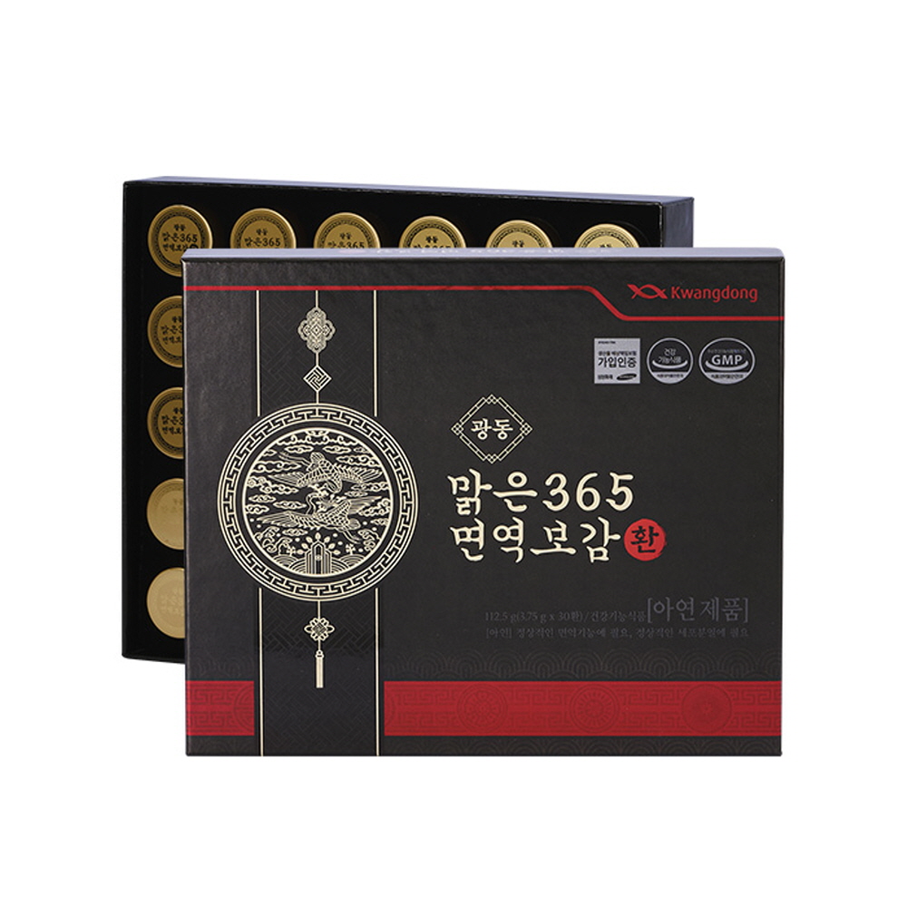 아연 많은 음식 하루 권장량 면역증강제 효능 30환 이미지 7