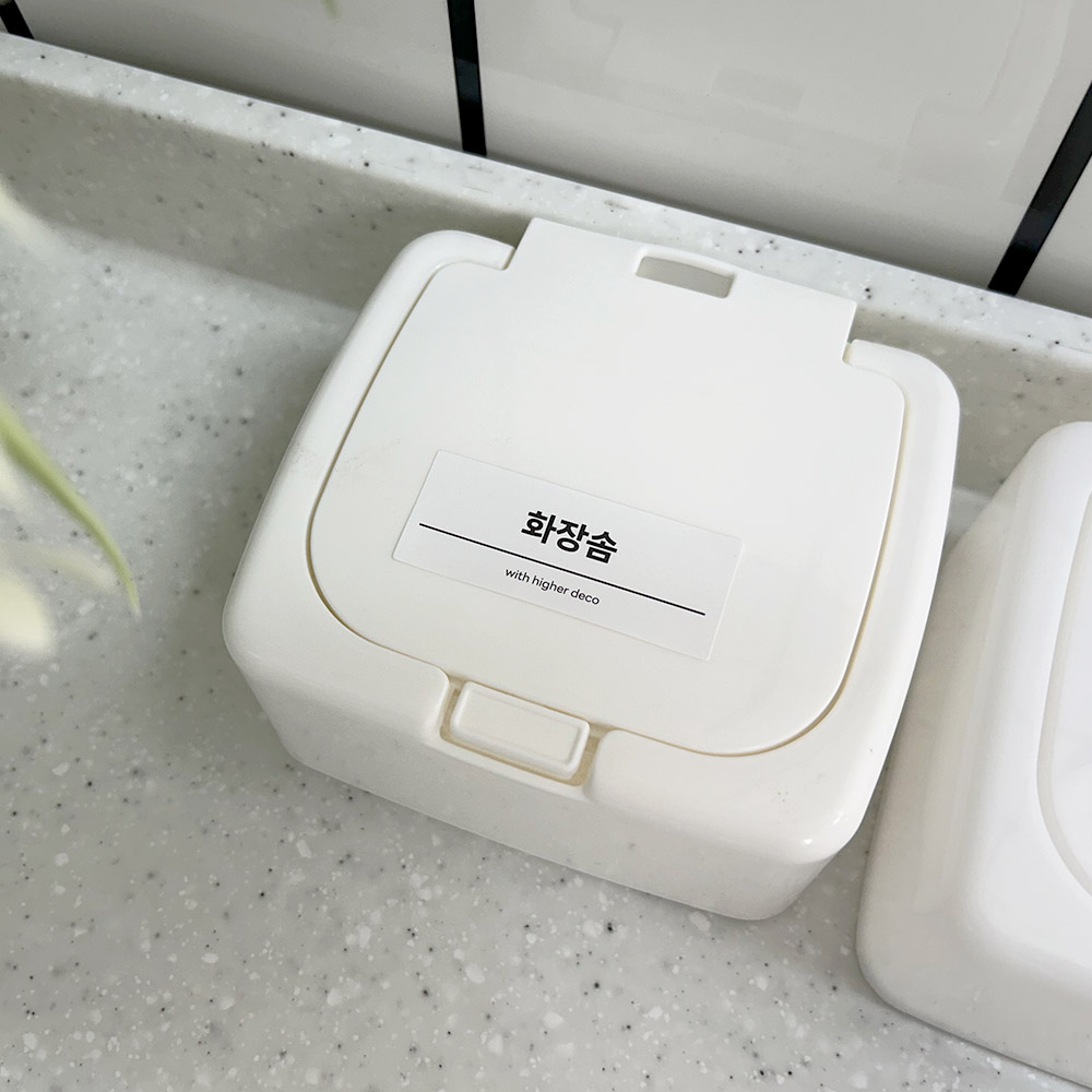 머리끈정리함 욕실장정리 도무송통 원터치통 화장실정리함 수납함 사각 - 상세 이미지 4