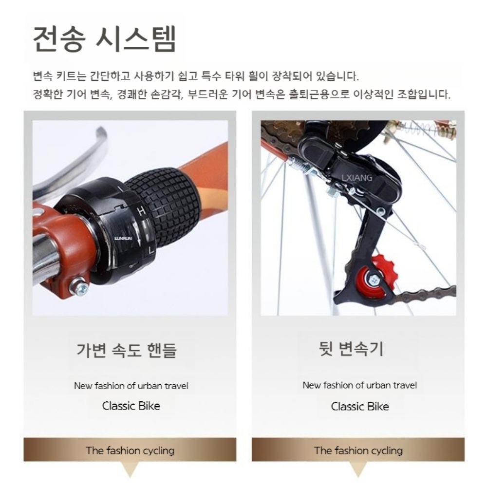 여성용 성인 자전거 복고풍 출퇴근 바이크 - 상세 이미지 2