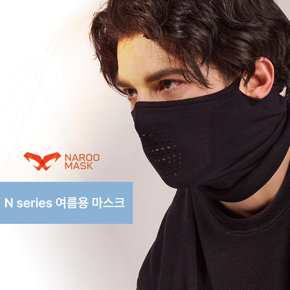나루마스크 N1 러닝 등산 자전거 오토바이 스포츠 자외선차단 마스크 버프 - 상품 이미지
