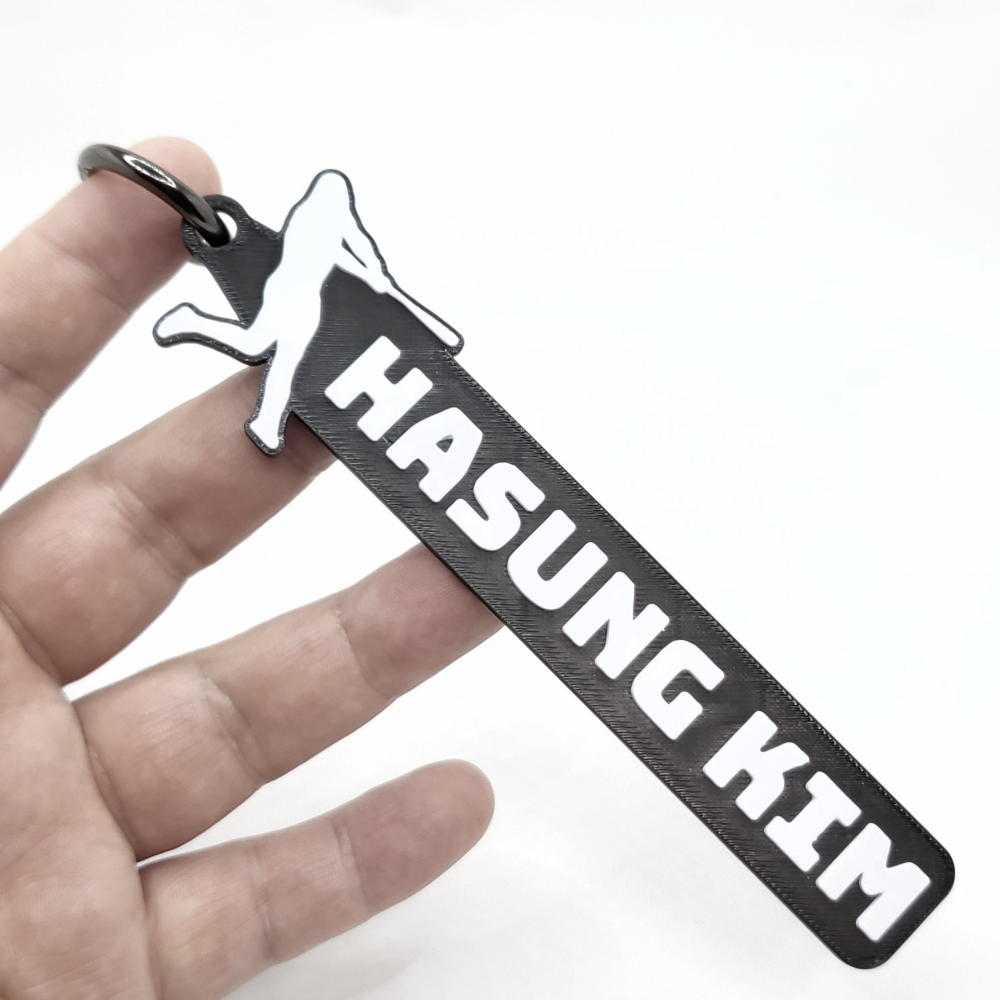 야구 스포츠 네임택 키링 키체인 이름표 주문제작 - 상세 이미지 4