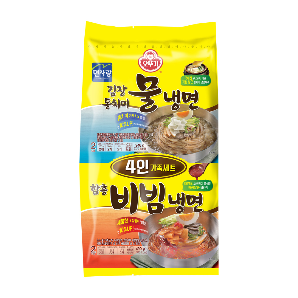 오뚜기 물냉비냉 물냉면 비빔냉면 4인분 1436g - 상품 이미지