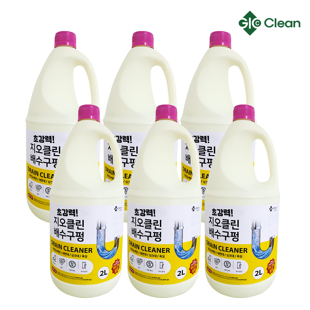 지오클린 배수구클리너 하수구 싱크대 청소 2L 6개