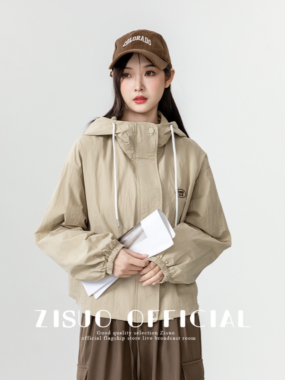 루즈핏 캐주얼 후드 바람막이 점퍼 데일리 여자연예인 패션 코디 - 상세 이미지 4