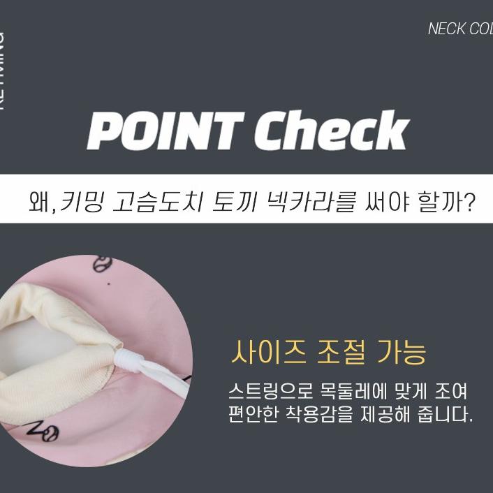 햄스터 넥 카라 소동물 새끼 고양이 넥 카라 S - 상세 이미지 4