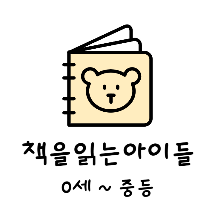https://shop-phinf.pstatic.net/20240514_148/1715667769910EqUFo_JPEG/102503097_1715667769905.jpg