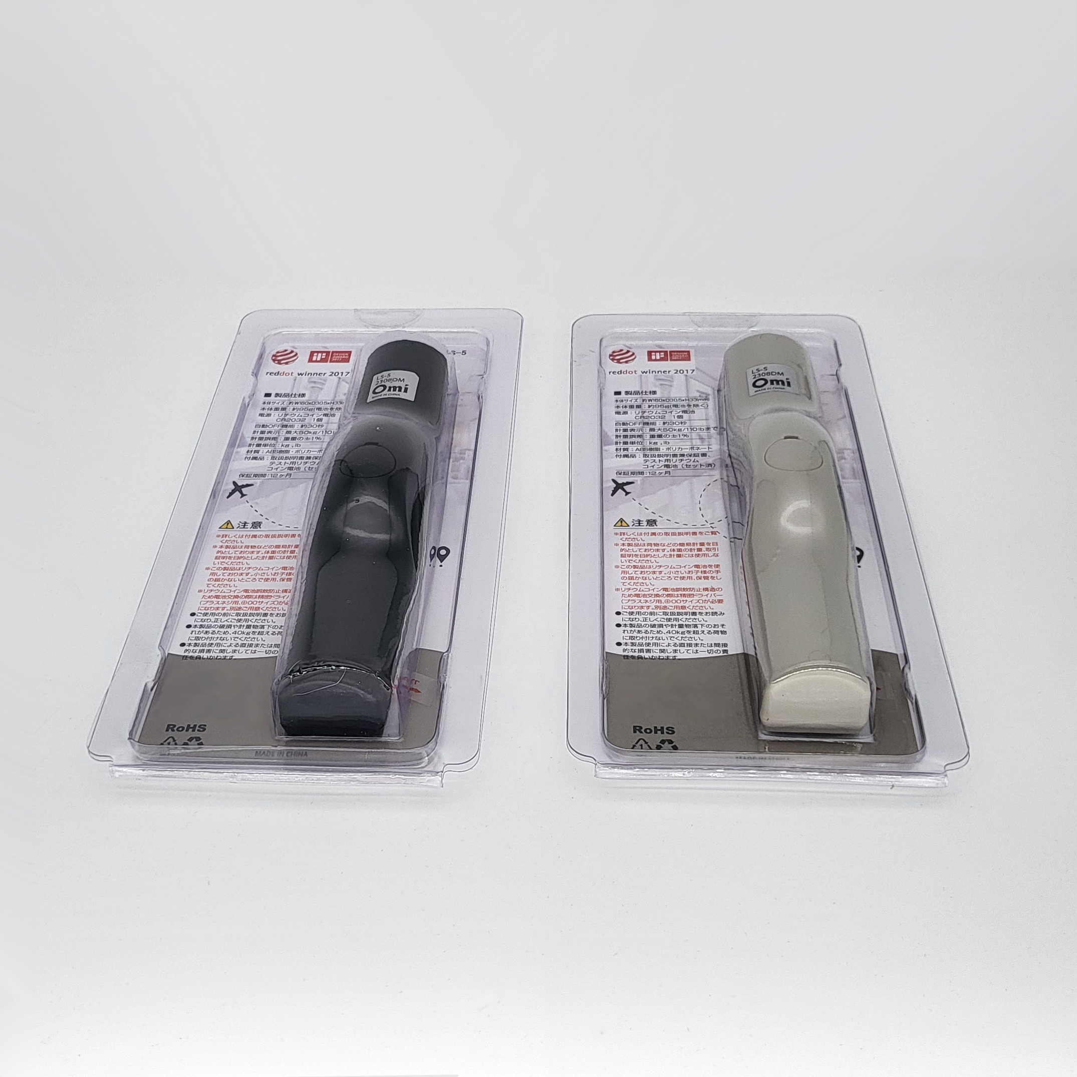 무게측정기 캐리어 저울 휴대용 여행용 손저울 - 상세 이미지 4