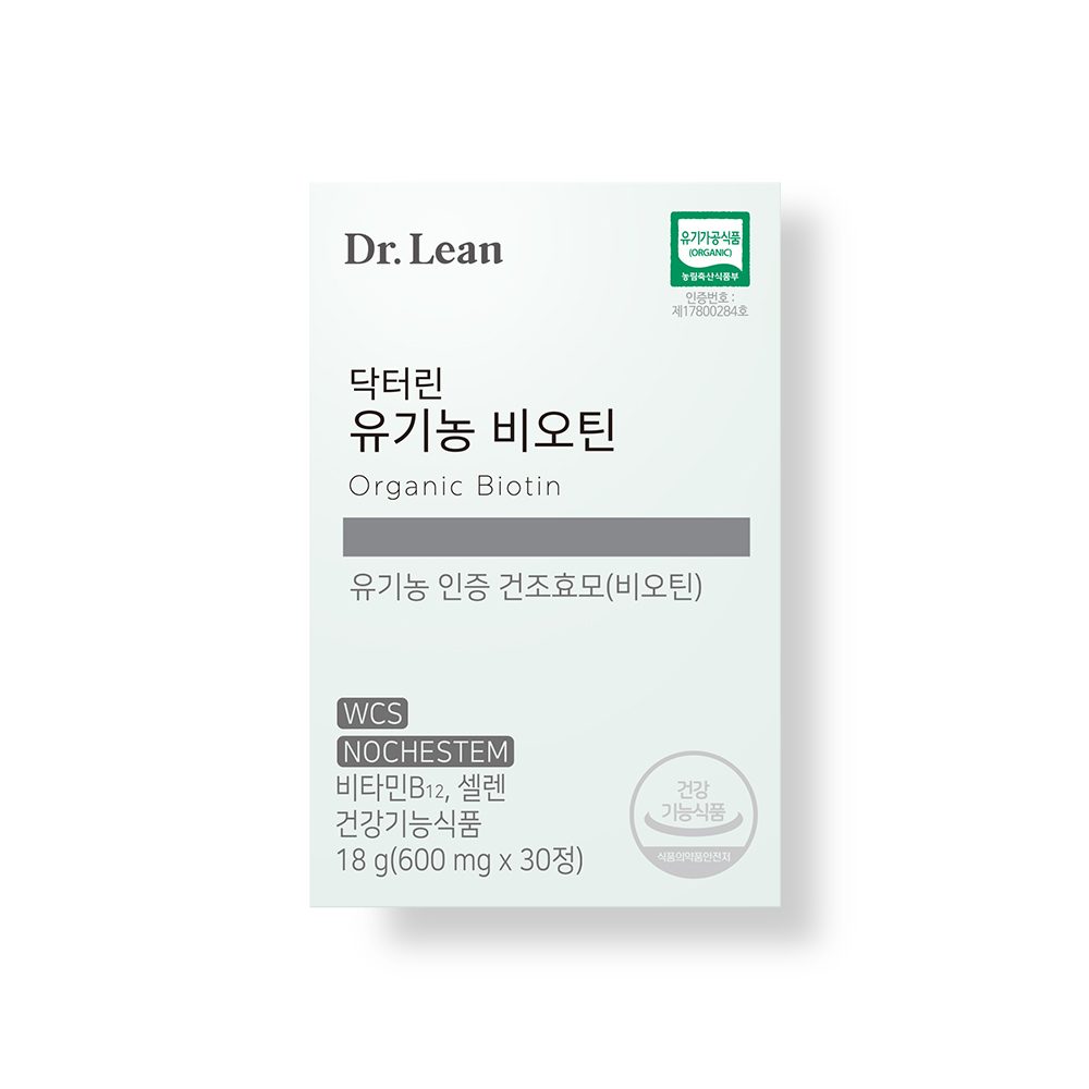 [8개월] 닥터린 유기농 비오틴 건조효모 30정, 8개 - 상세 이미지 3