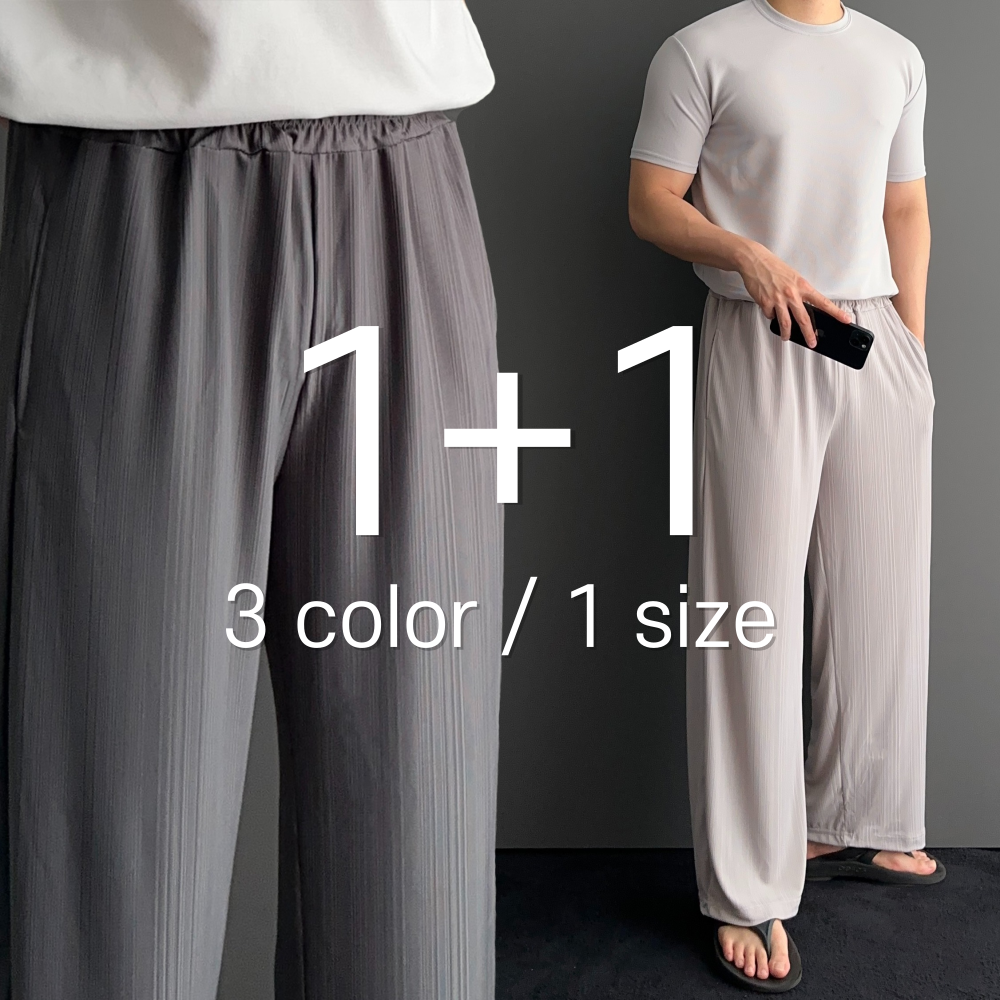 1+1 남자플리츠팬츠 남자주름바지 구김없는바지 - 상품 이미지