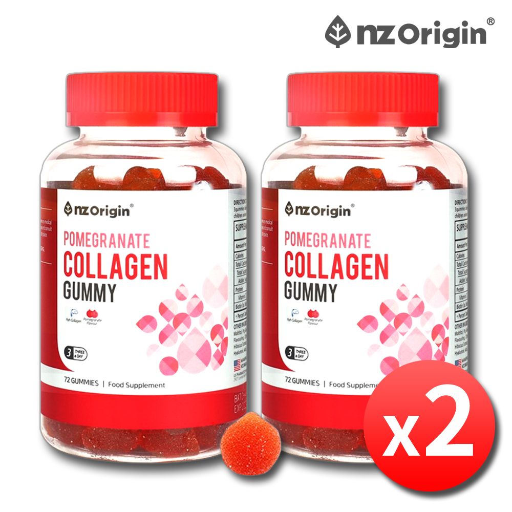 저분자 피쉬 석류 콜라겐 젤리 구미 먹는 어린 펩타이드 2병