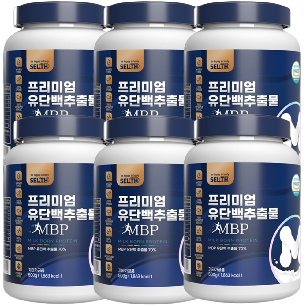 셀스 프리미엄 엠비피 MBP 유단백추출물 분말 500g 6통 근육 뼈 건강 락토페린 단백 - 상품 이미지