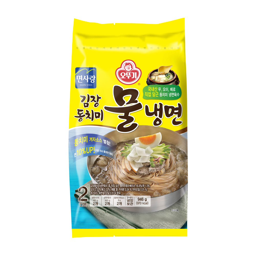 오뚜기 김장 동치미 물냉면 2인분 946g