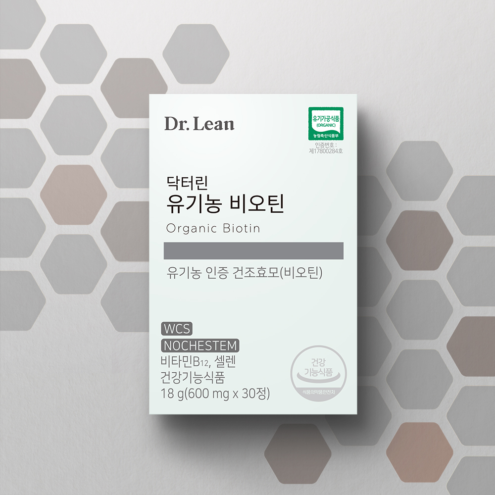 [8개월] 닥터린 유기농 비오틴 건조효모 30정, 8개 - 상세 이미지 2
