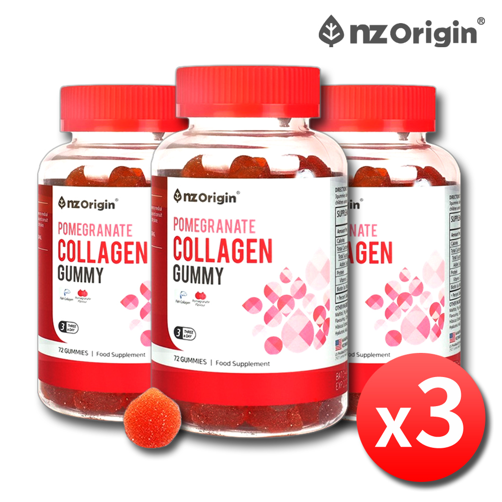 저분자 피쉬 석류 콜라겐 젤리 구미 먹는 어린 펩타이드 3병