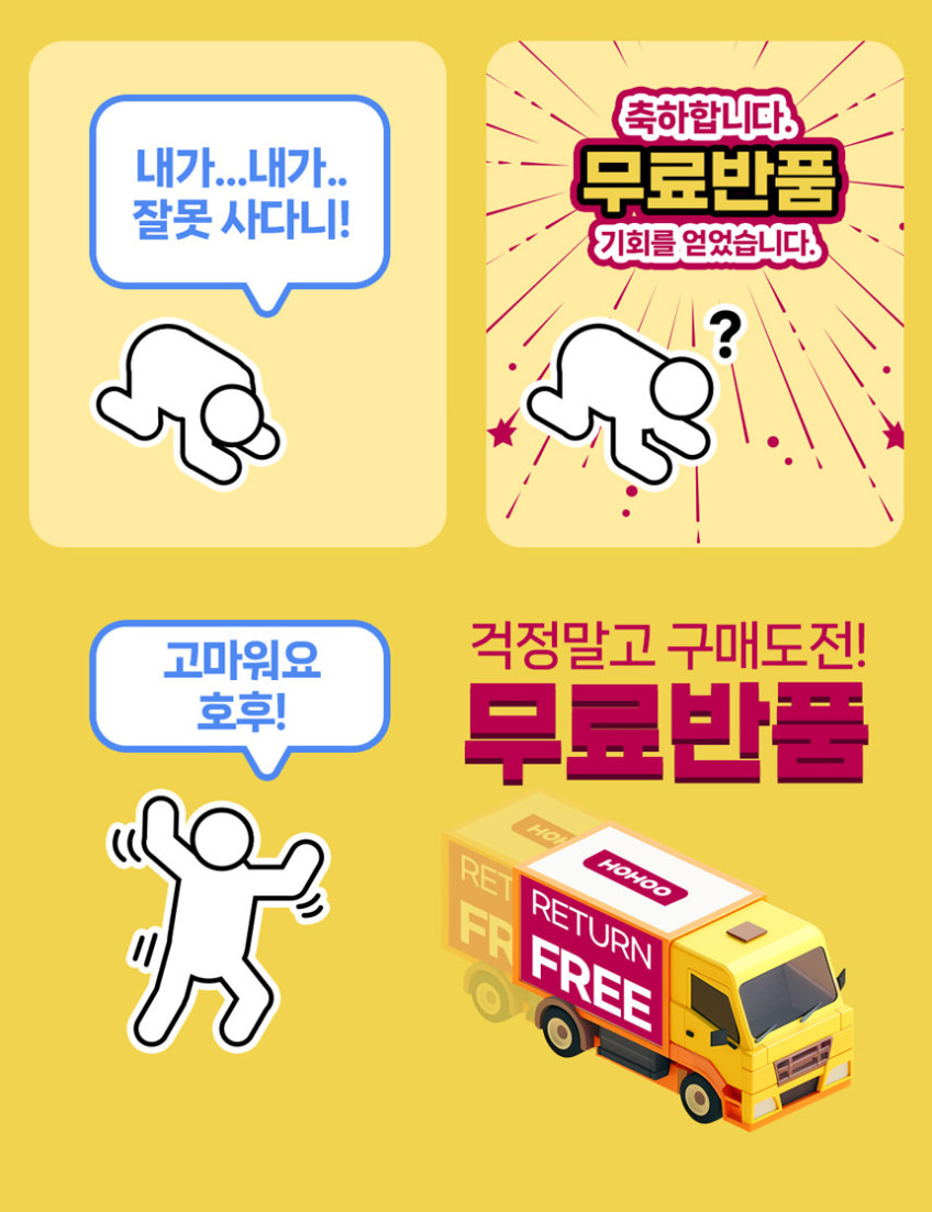 C타입 아이폰 이어폰젠더 CTO8핀 DAC 인이어 동글 V83 판매처 상세 정보 이미지 1