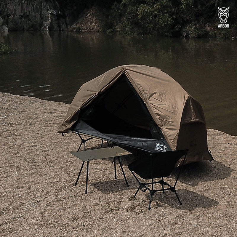 아버 아웃도어 캠핑 코트 텐트 플라이 1인용 야전침대 솔캠