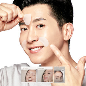 마르시끄 링클 리페어 미간 주름 패치 1팩(55개)-표정주름, 수면주름,... 솔직 후기 | 피부 타입별 분석 - 상품 이미지 2