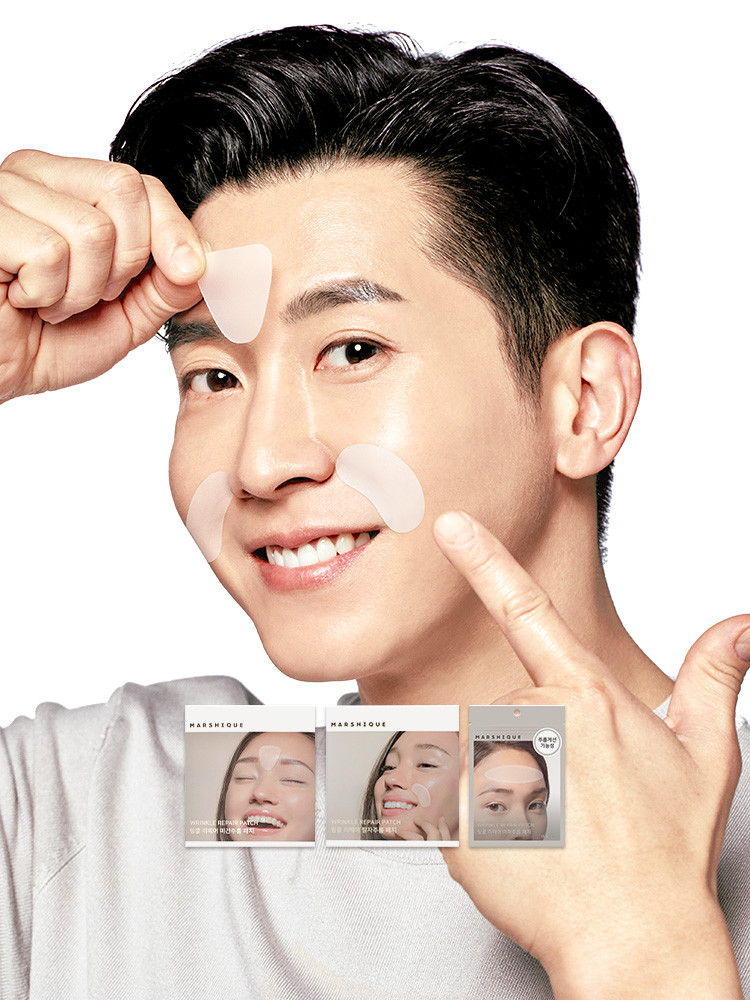 마르시끄 링클 리페어 미간 주름 패치 1팩(55개)-표정주름, 수면주름, 노화주름, 주름접힘방지 사진 2