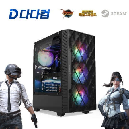 [중고]다다컴 고급형 프리미엄급 게이밍PC 인텔 i5 i7 중고 조립 컴퓨터